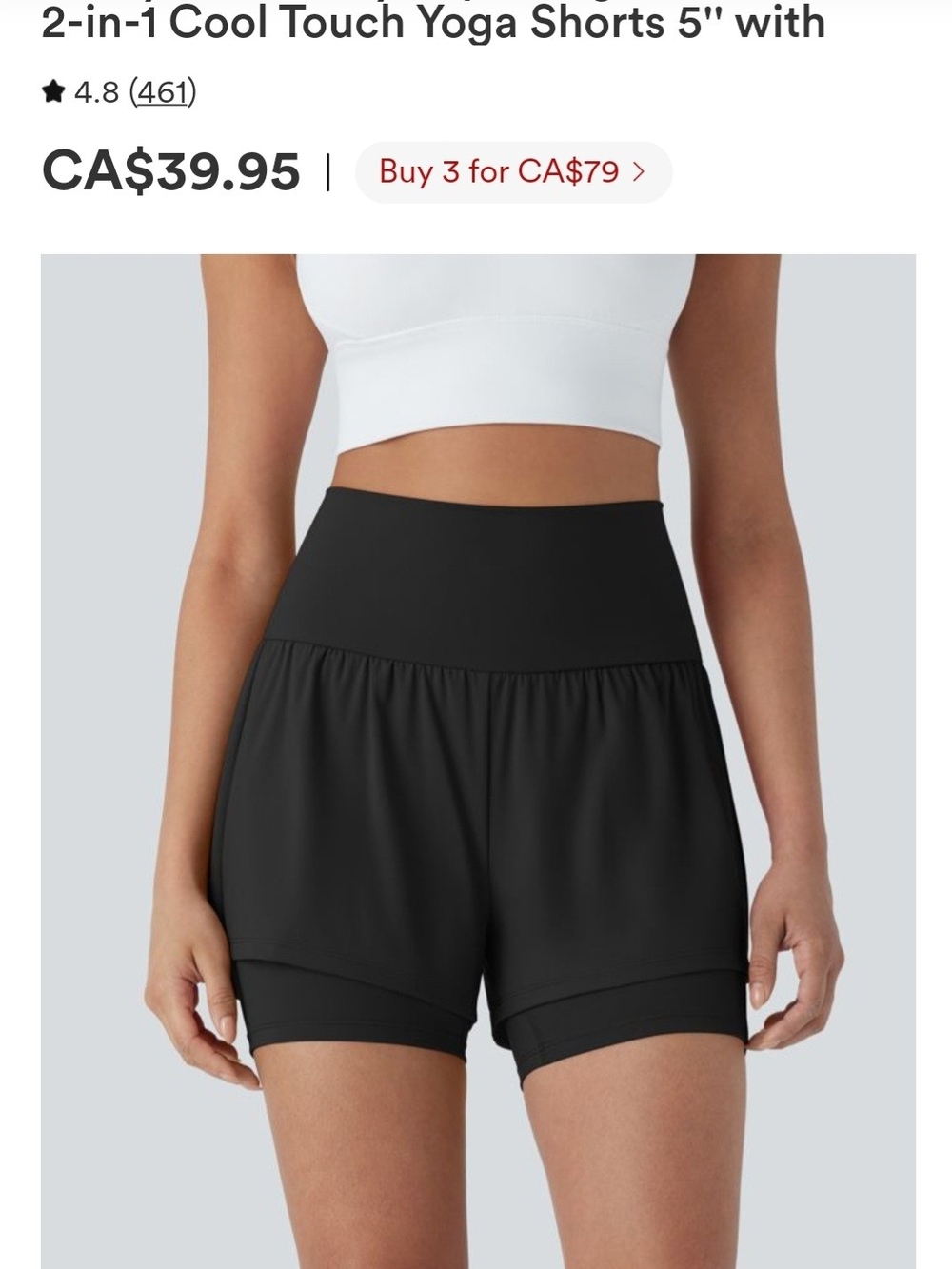 Halara Black 2-in-1 Shorts